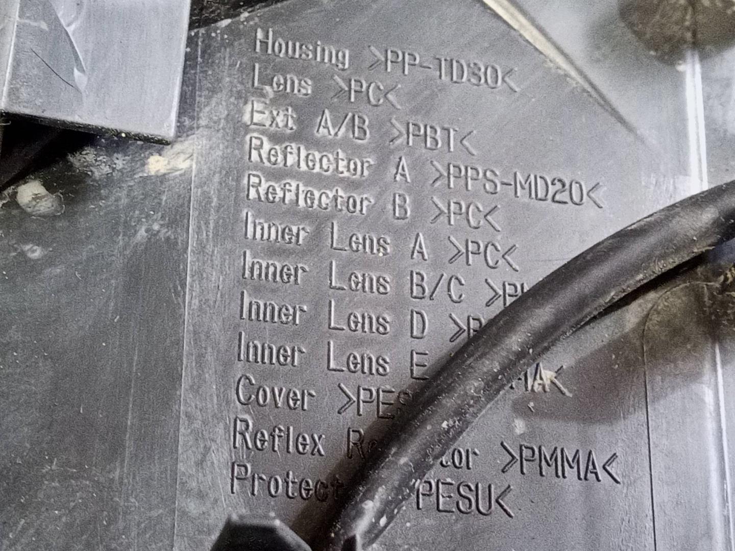 Фара правая