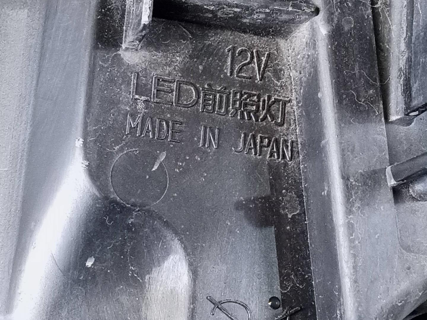 Фара правая