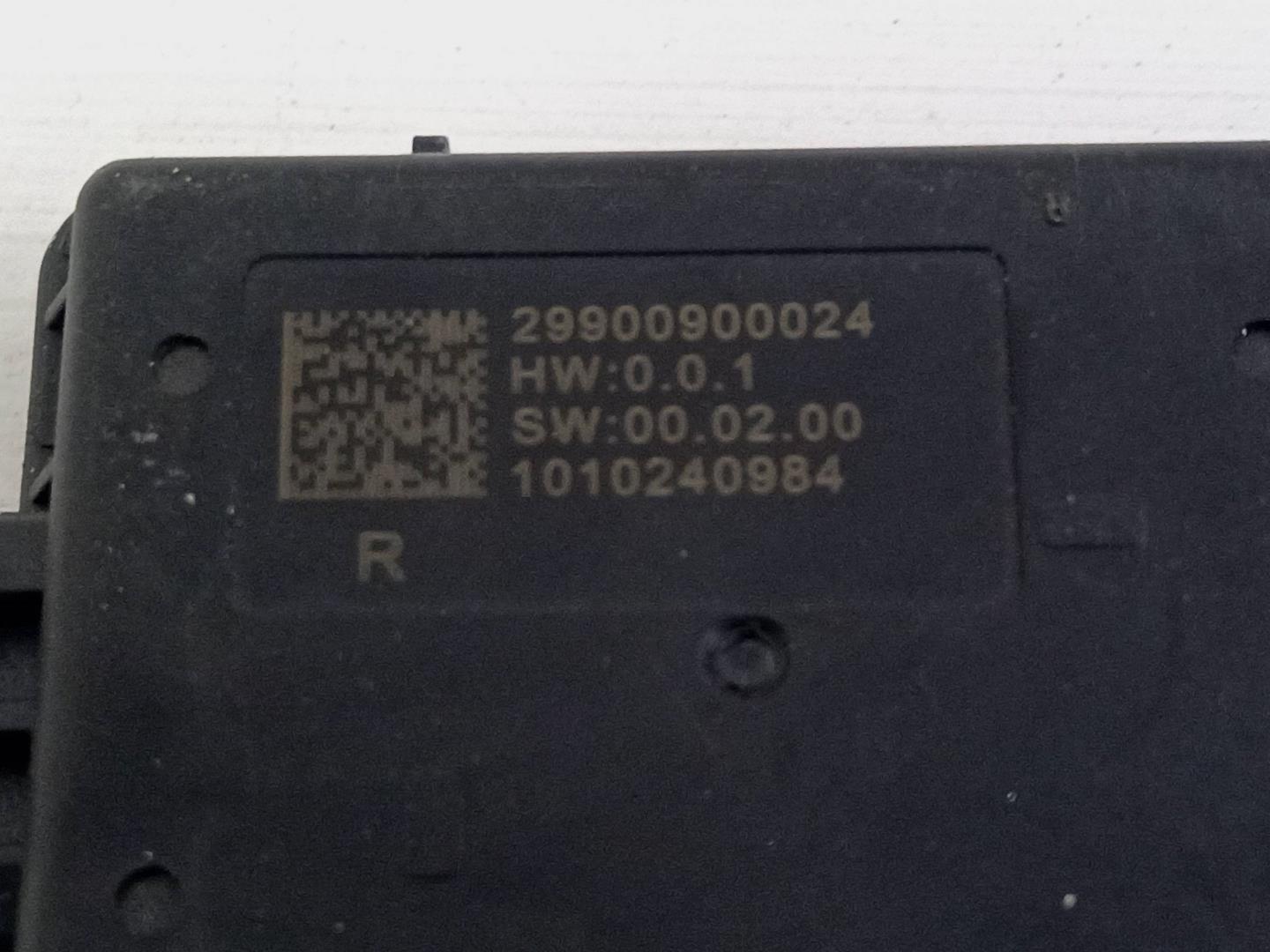 Радар BSD (Слепых зон)