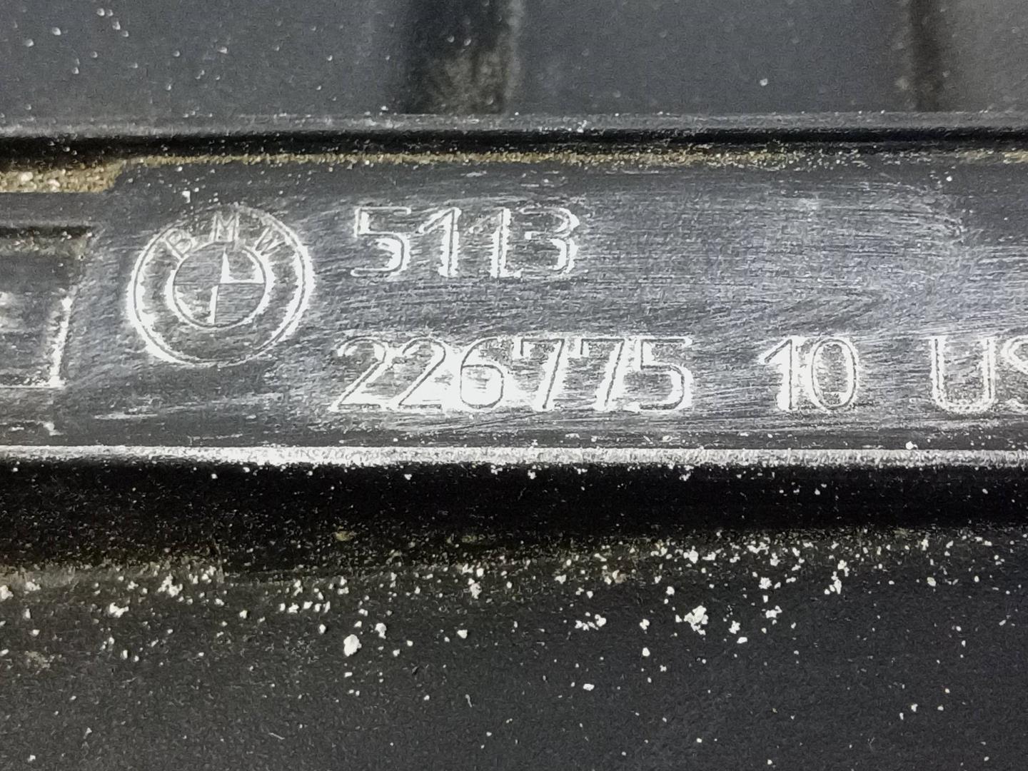 Воздуховод