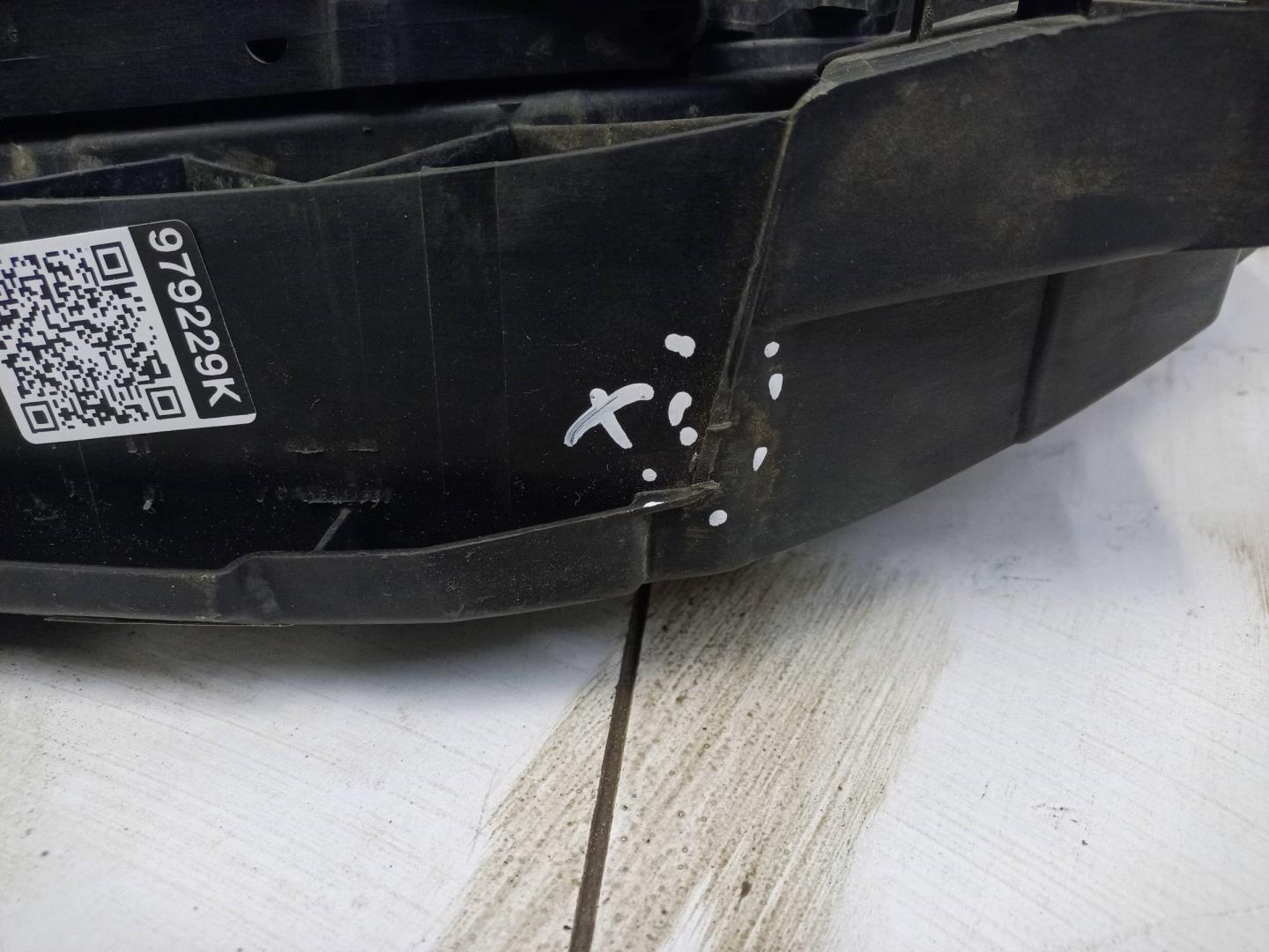 Воздуховод