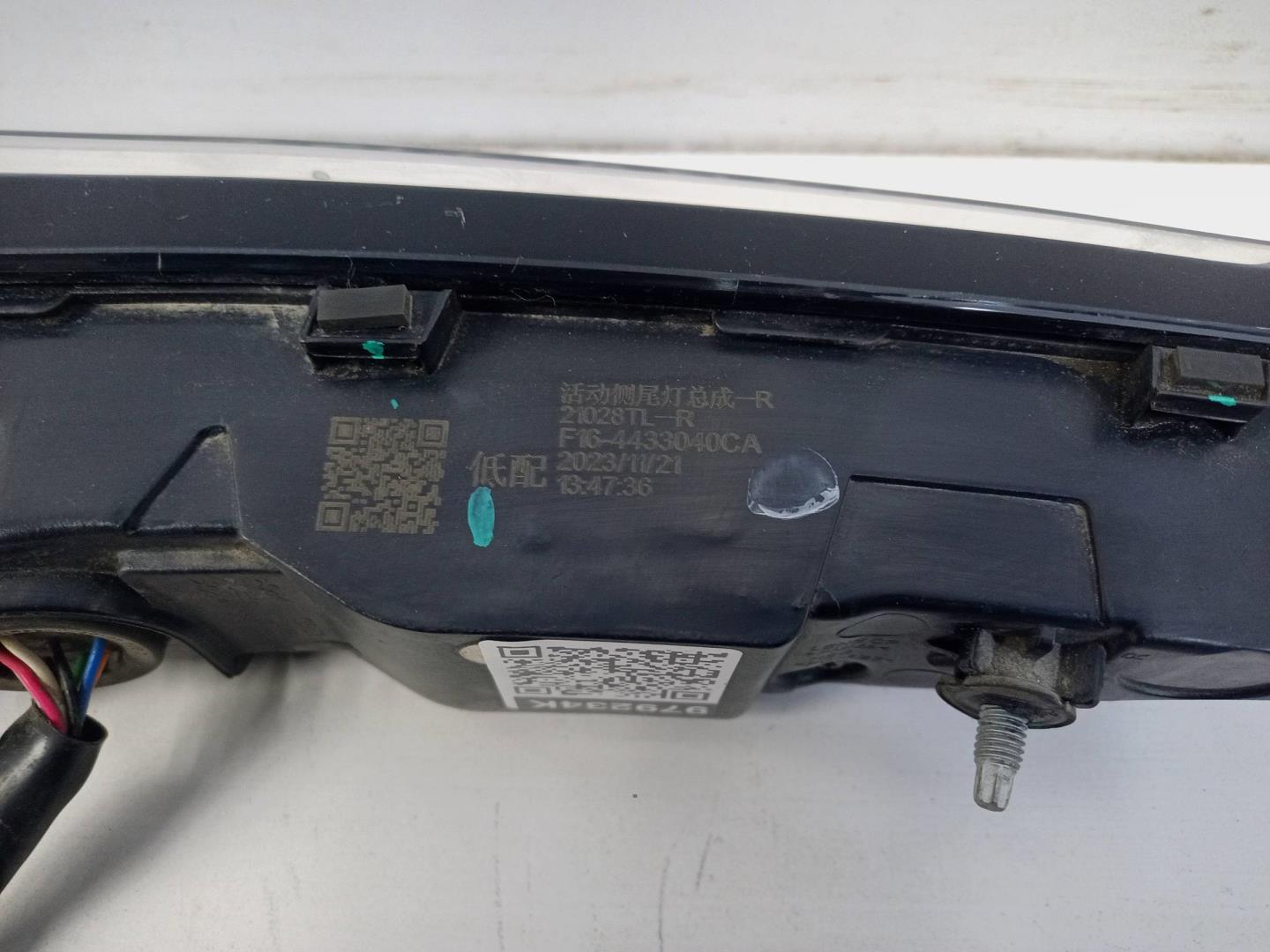 Фонарь задний внутренний правый