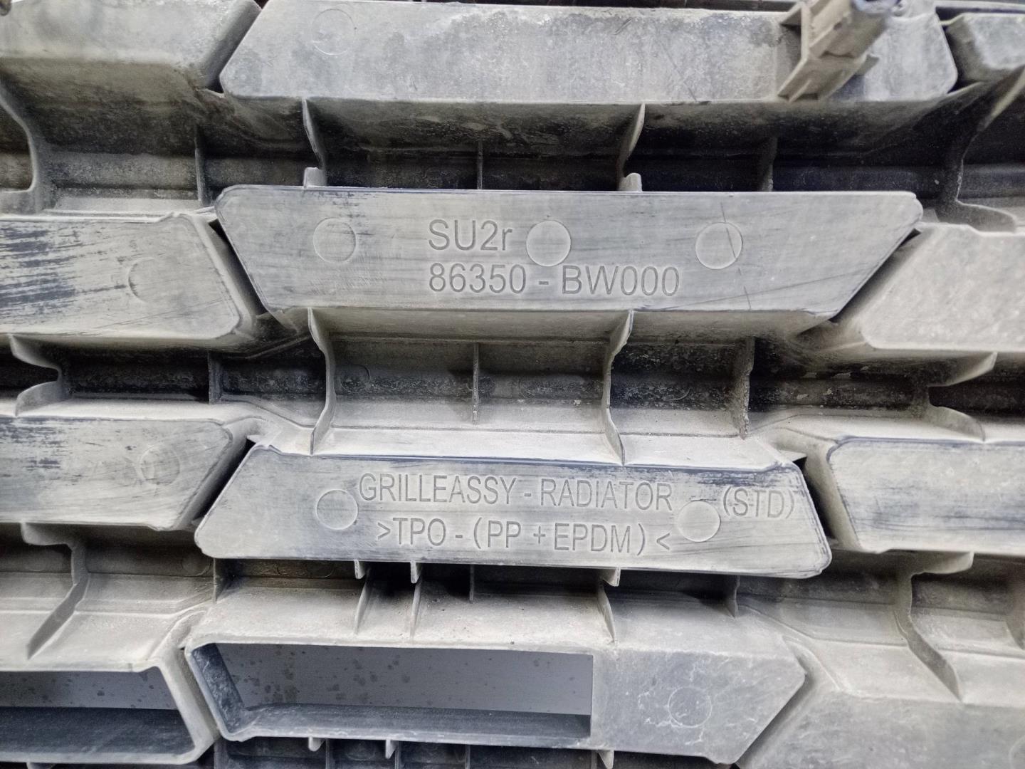 Решетка радиатора