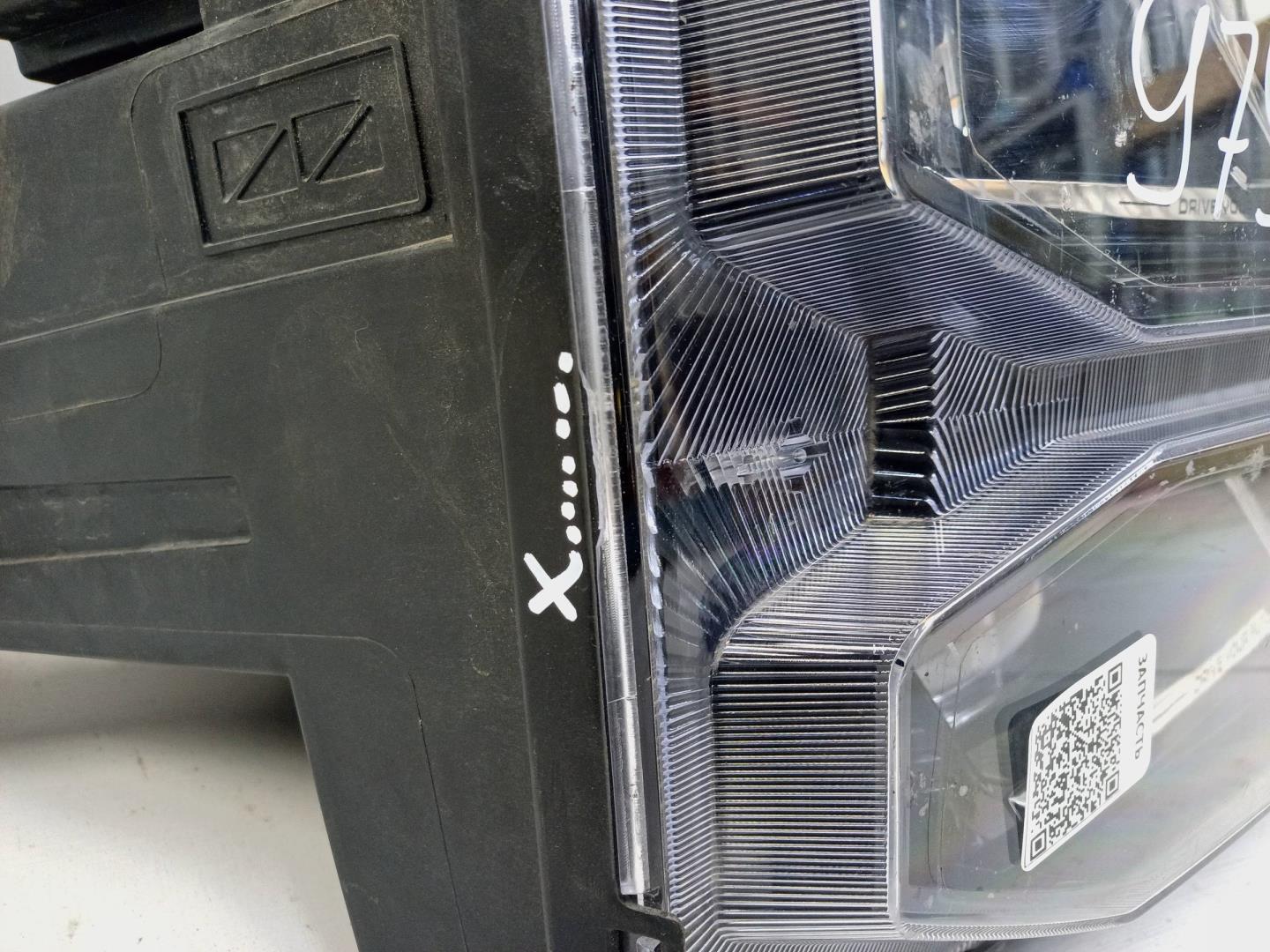 Фара правая