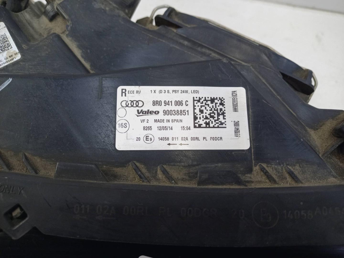 Фара правая