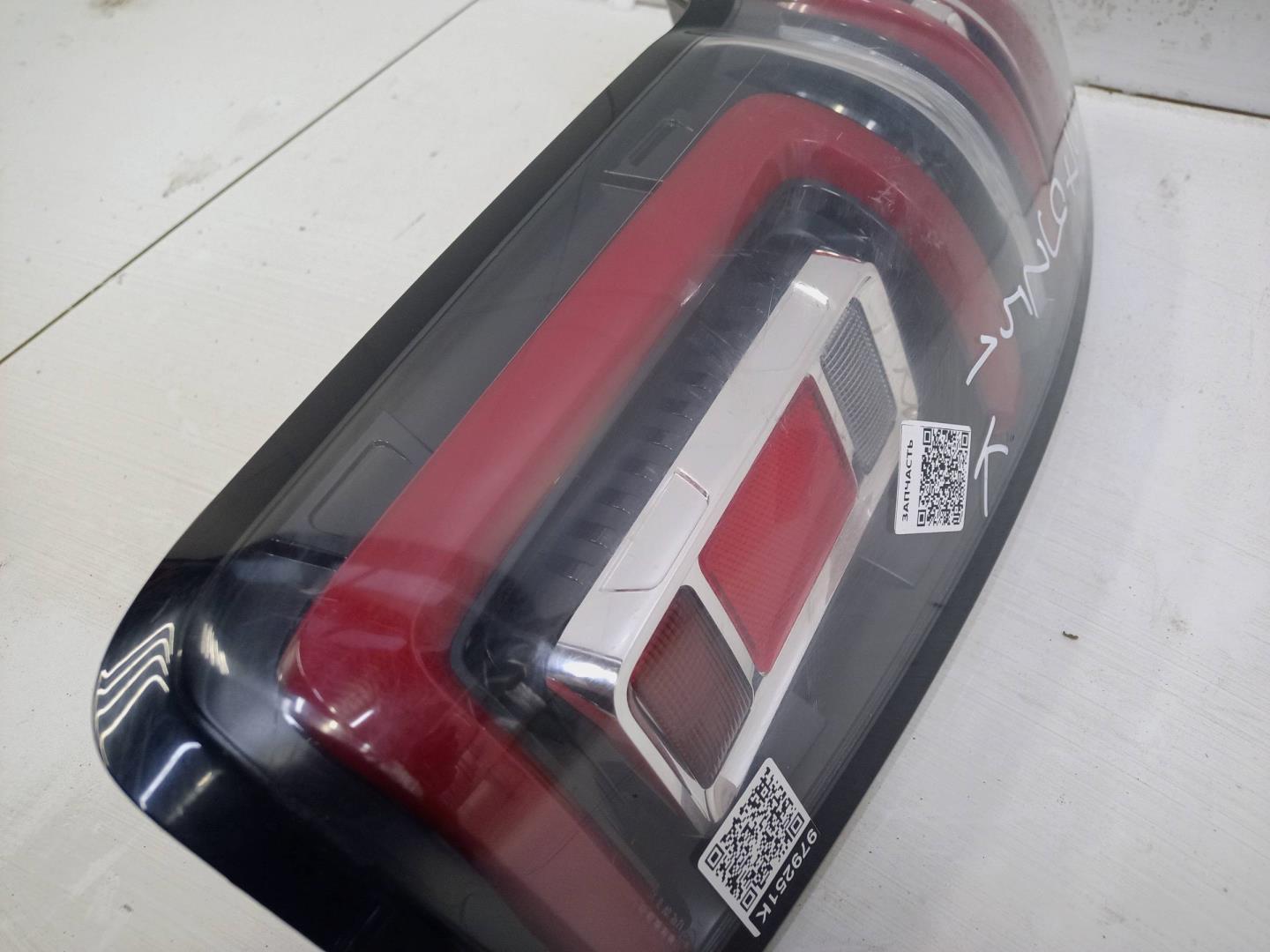 Фонарь задний левый