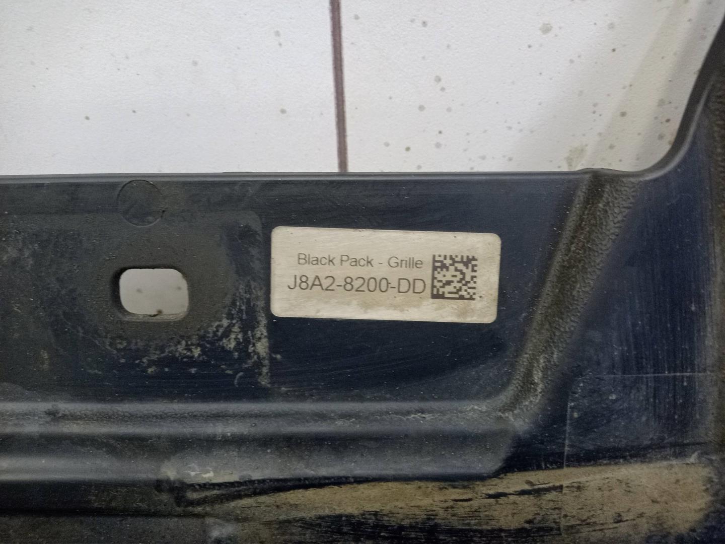 Решетка радиатора