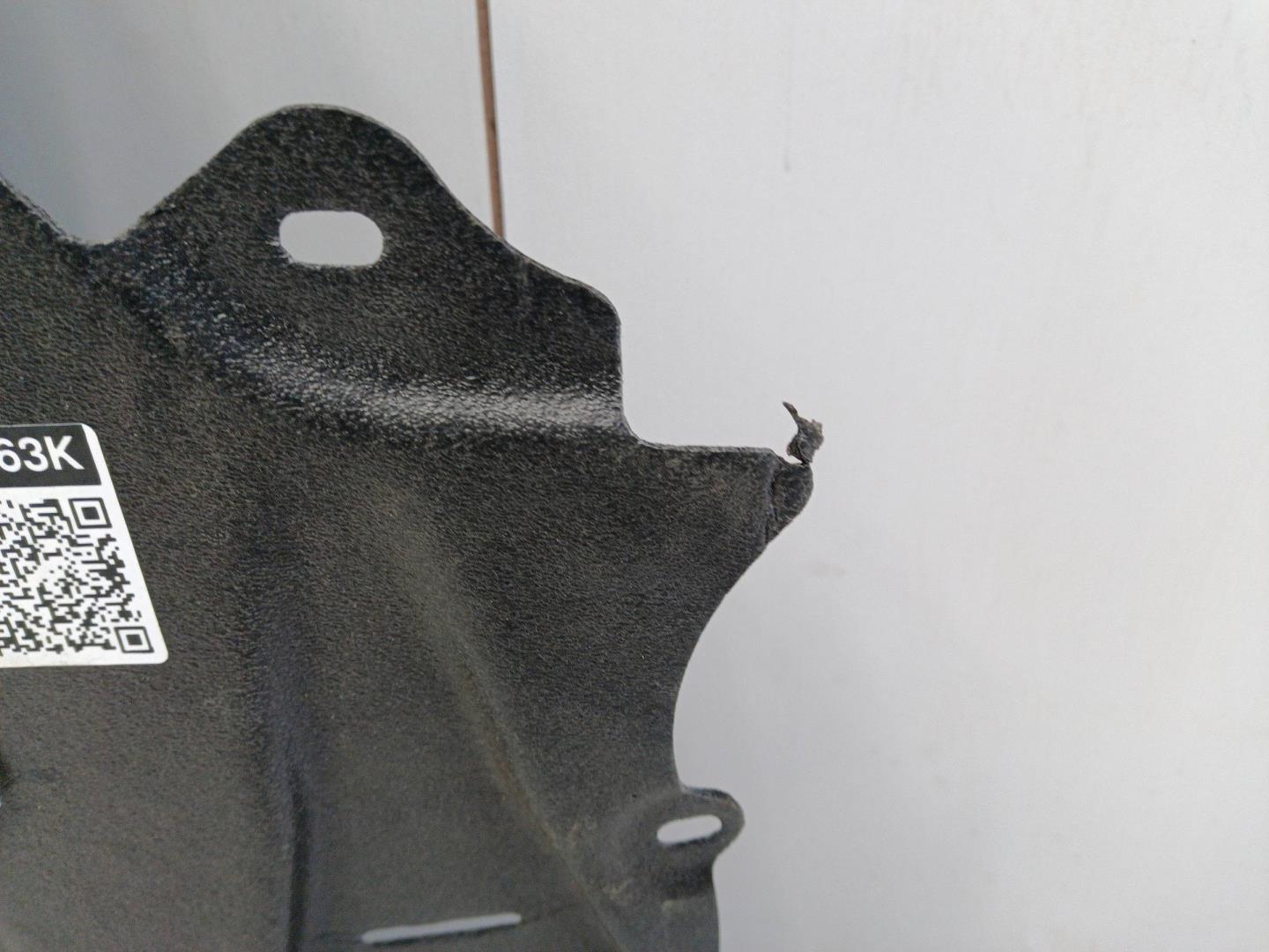 Пыльник двигателя