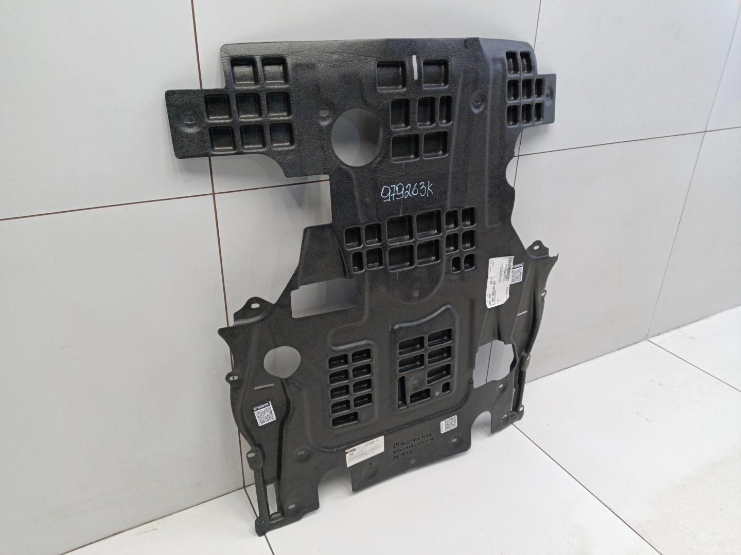 Пыльник двигателя