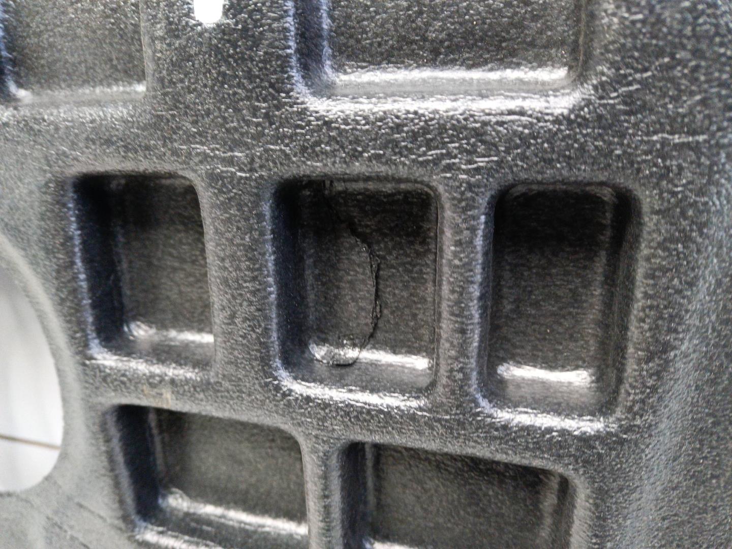 Пыльник двигателя