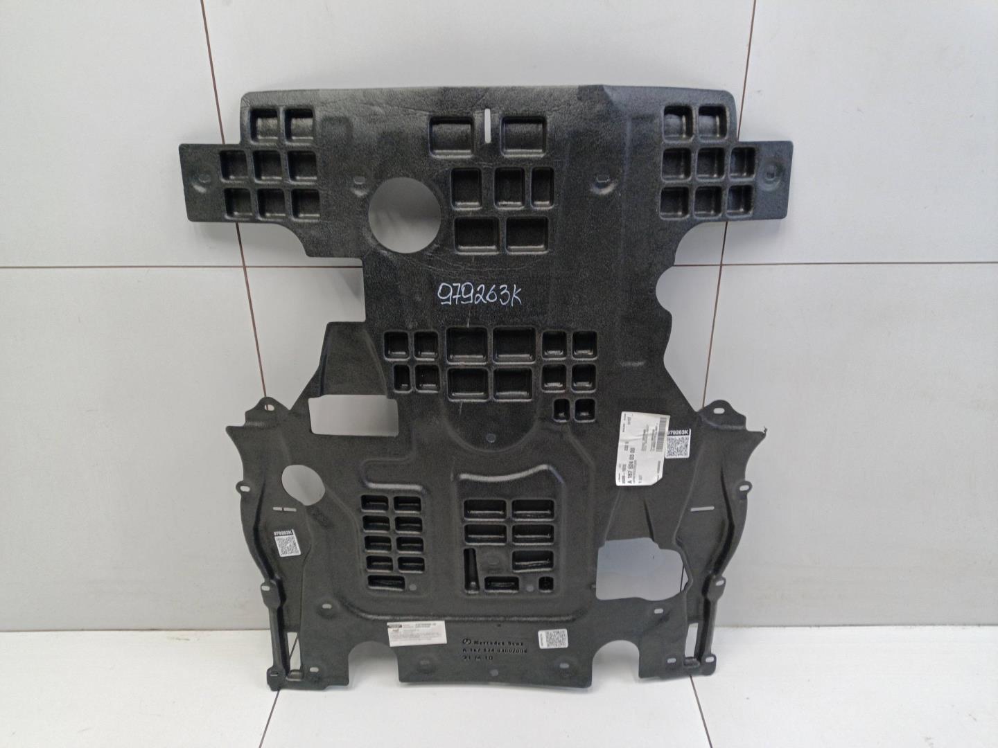 Пыльник двигателя