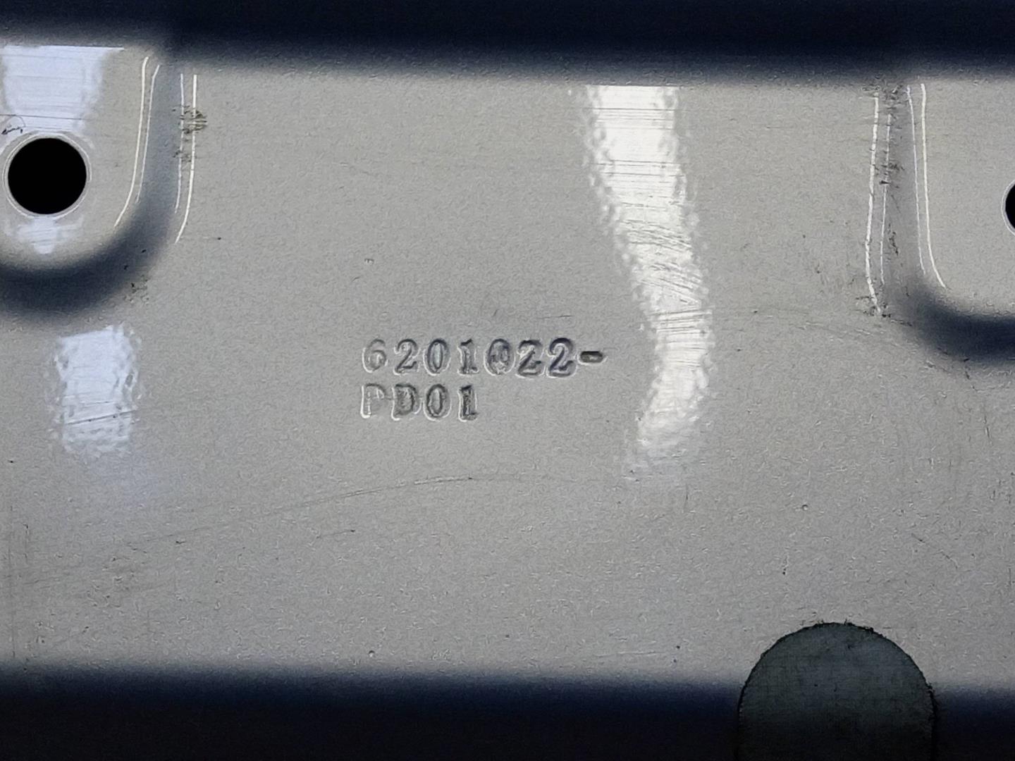 Дверь задняя правая