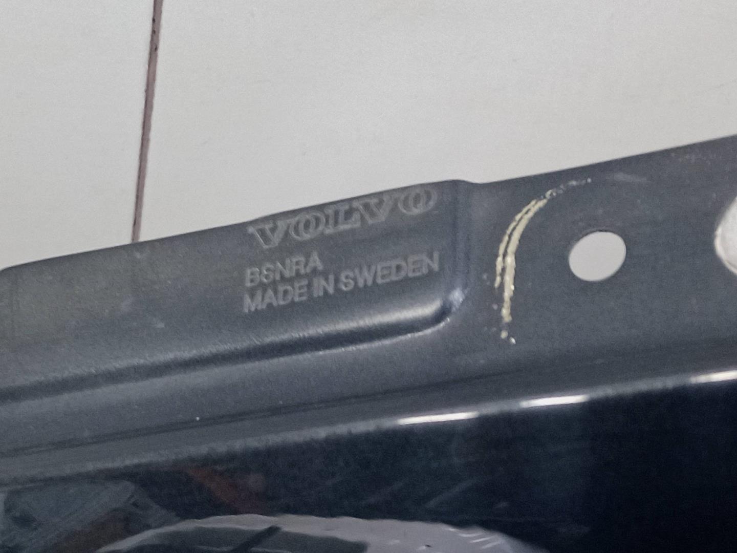 Крыло переднее левое