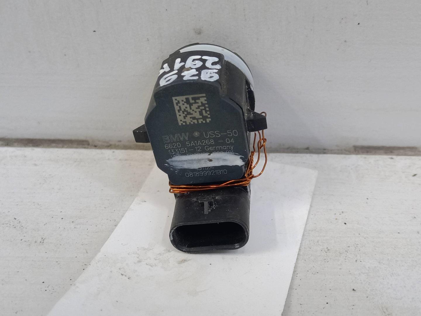 Датчик парковки