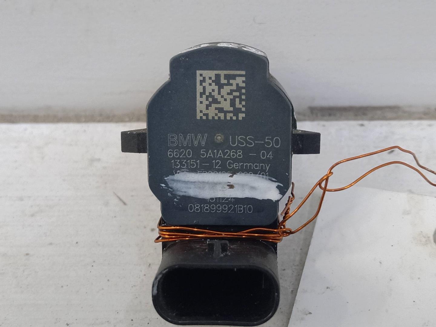 Датчик парковки