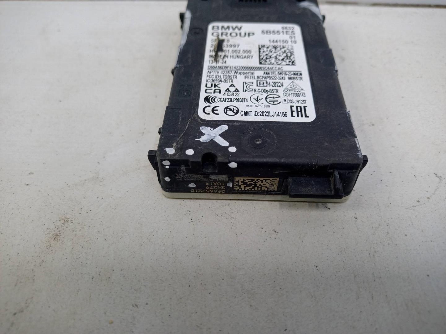 Радар BSD (Слепых зон)