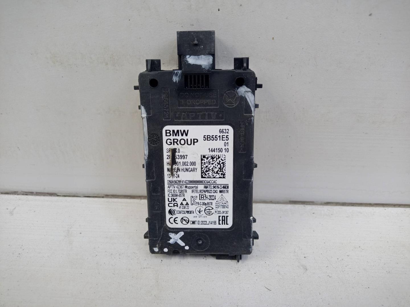 Радар BSD (Слепых зон)