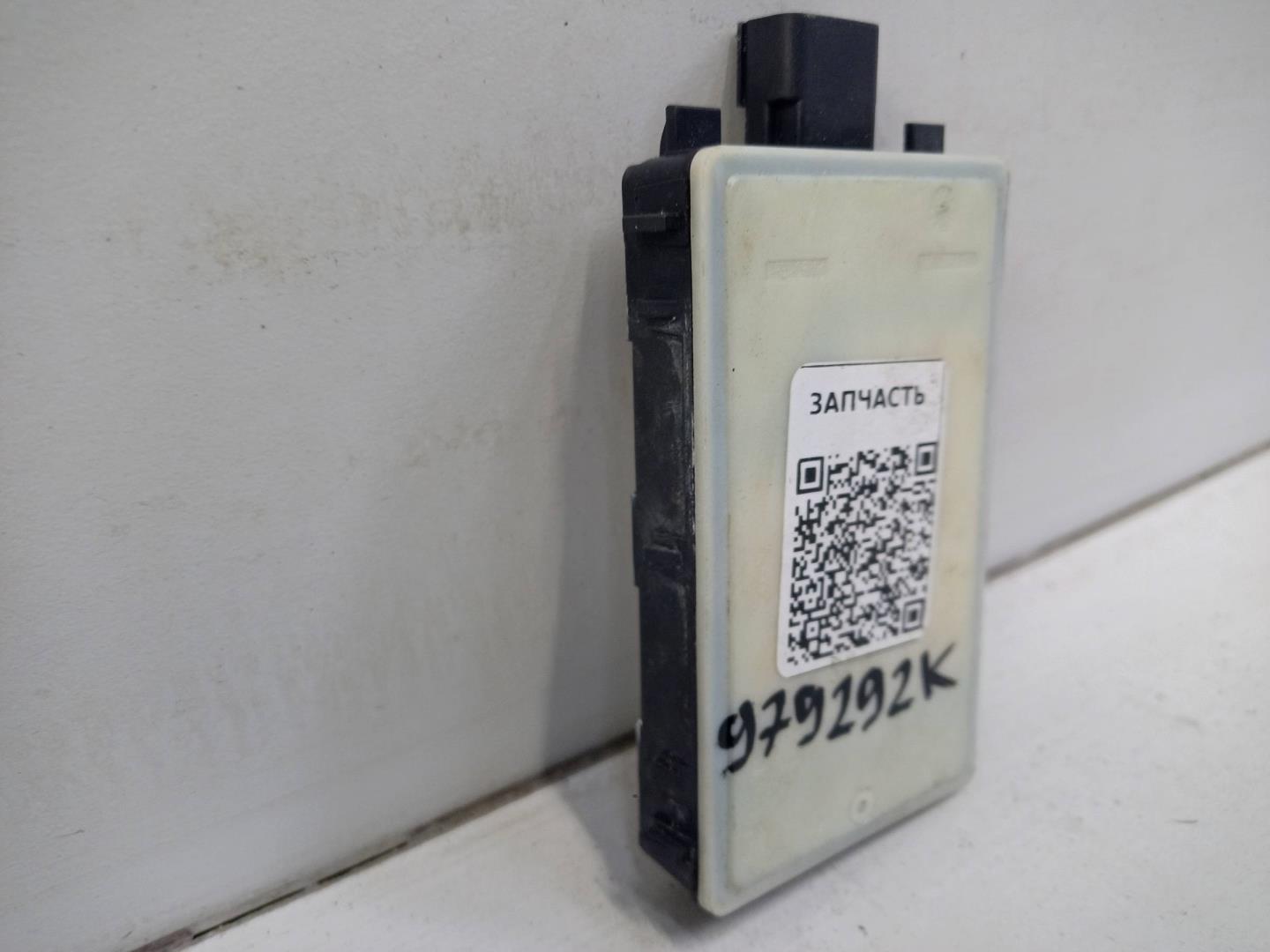 Радар BSD (Слепых зон)