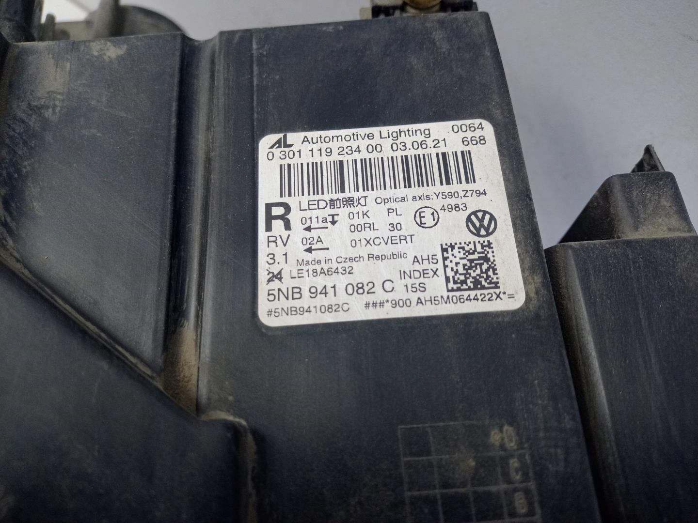 Фара правая