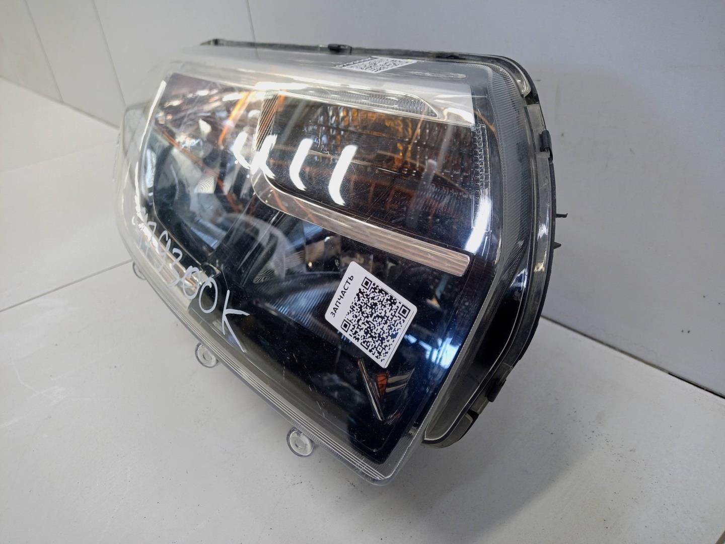 Фара правая