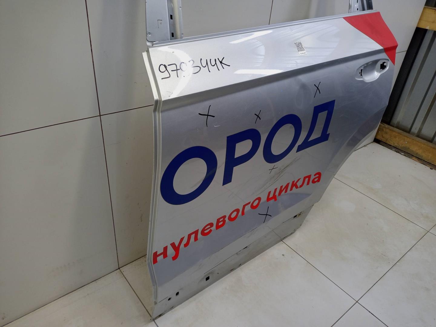 Дверь задняя левая