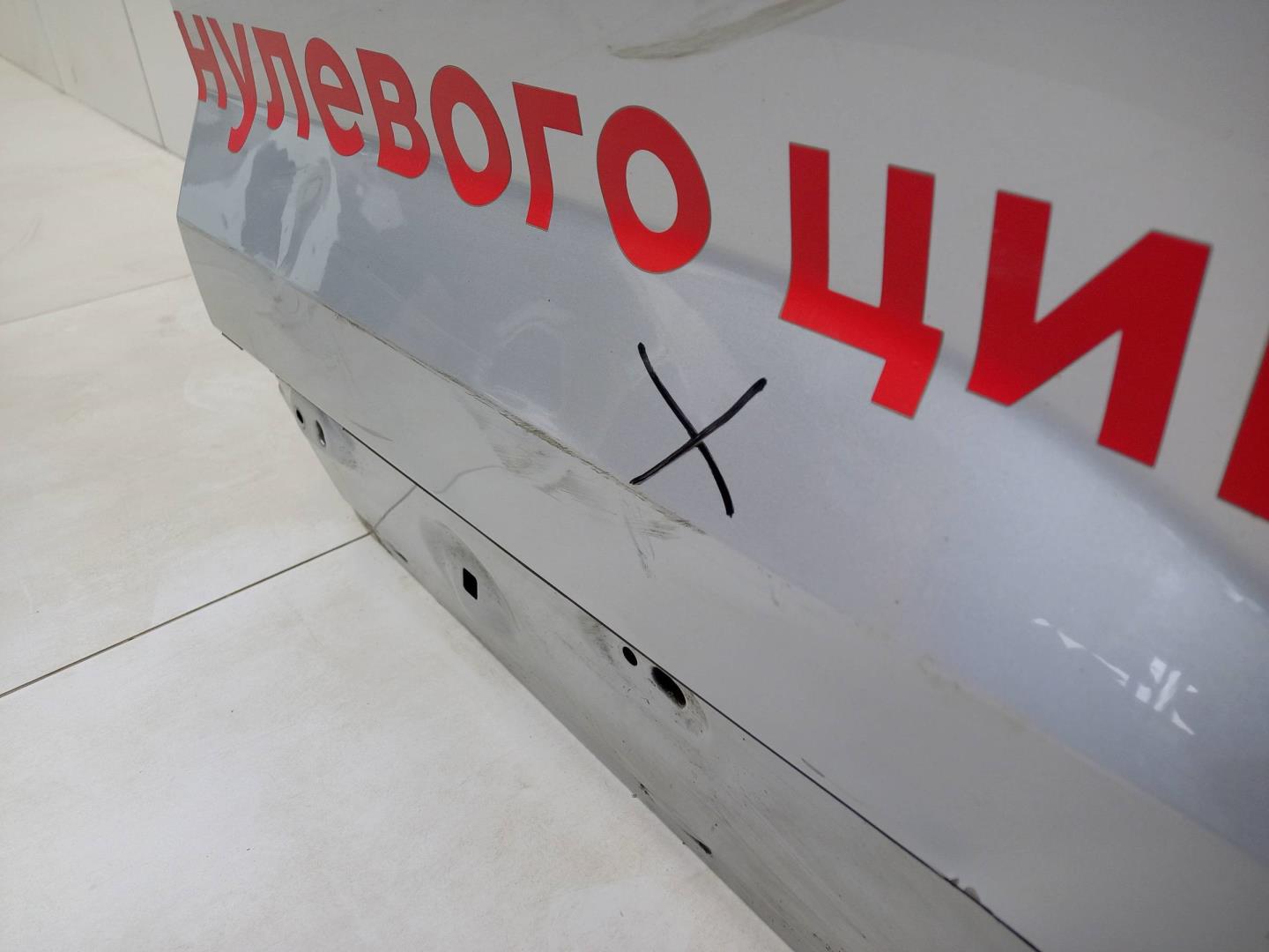 Дверь задняя левая