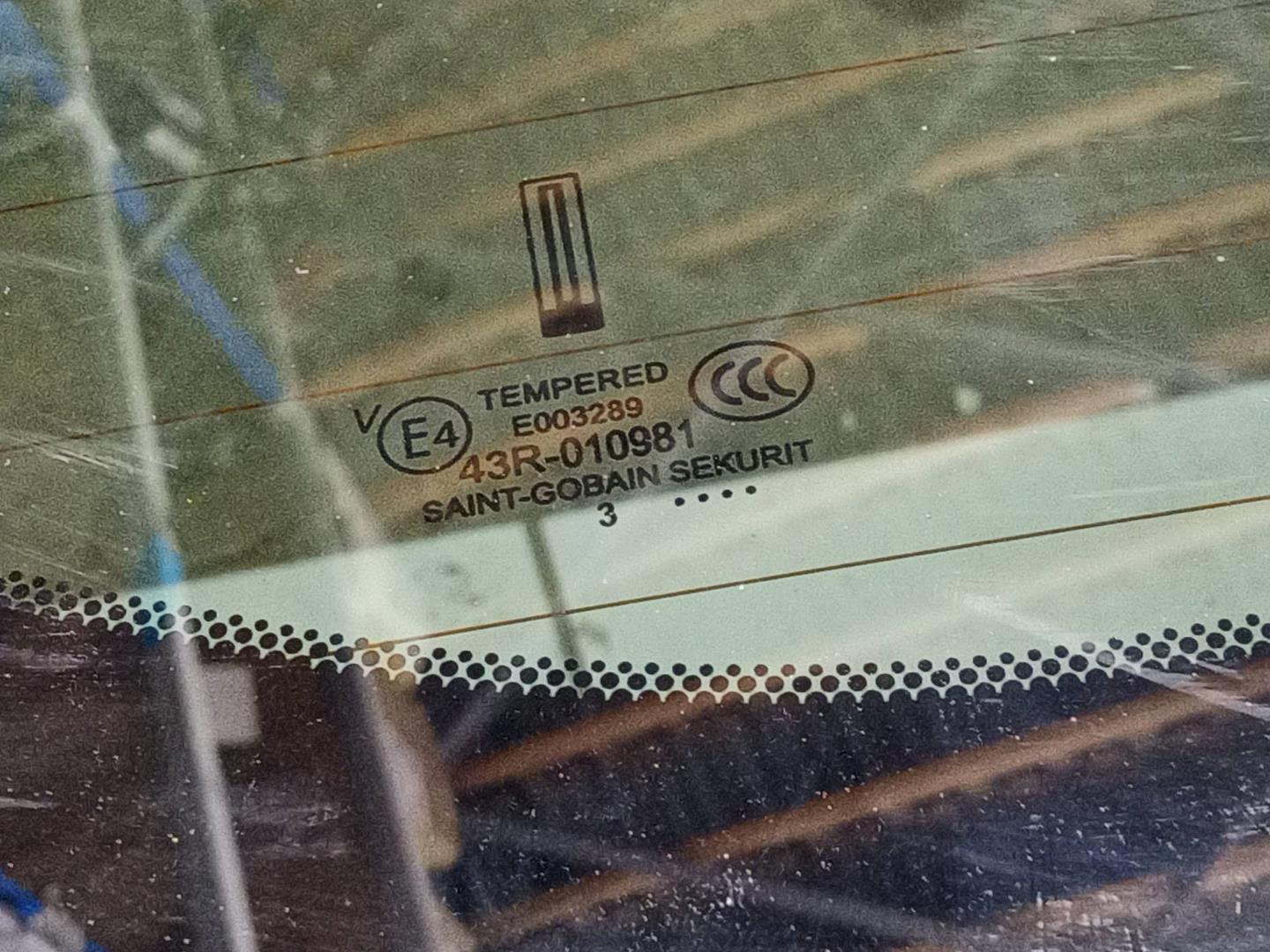 Крышка багажника