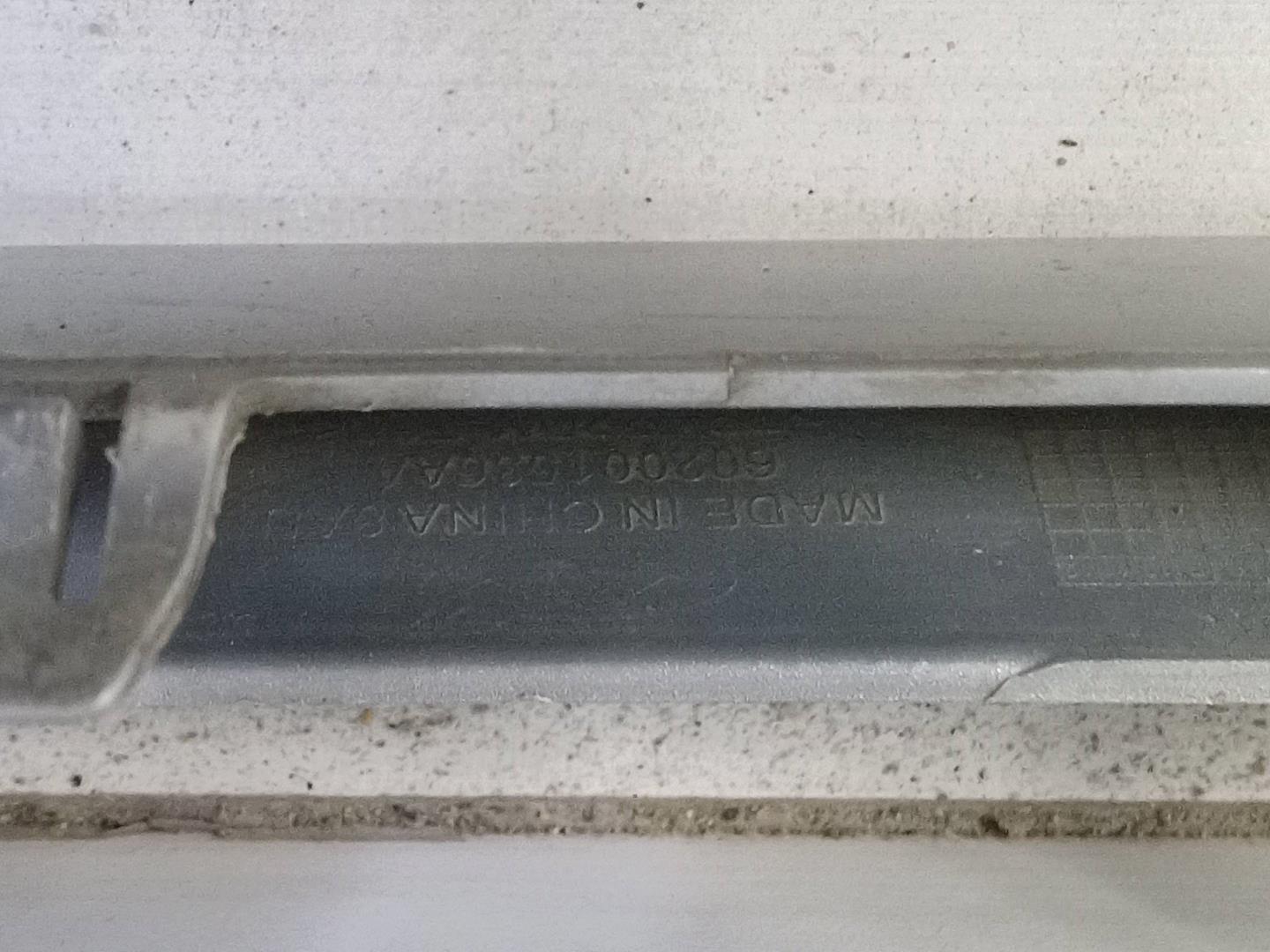 Накладка переднего бампера