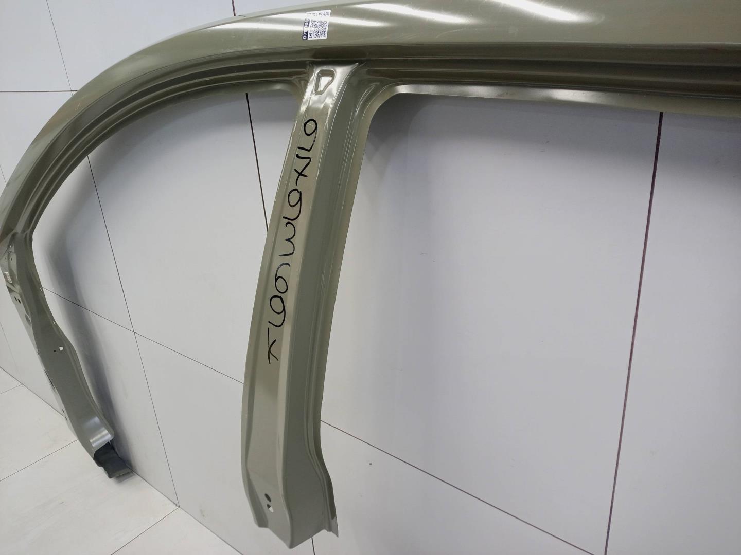 Кузовной элемент