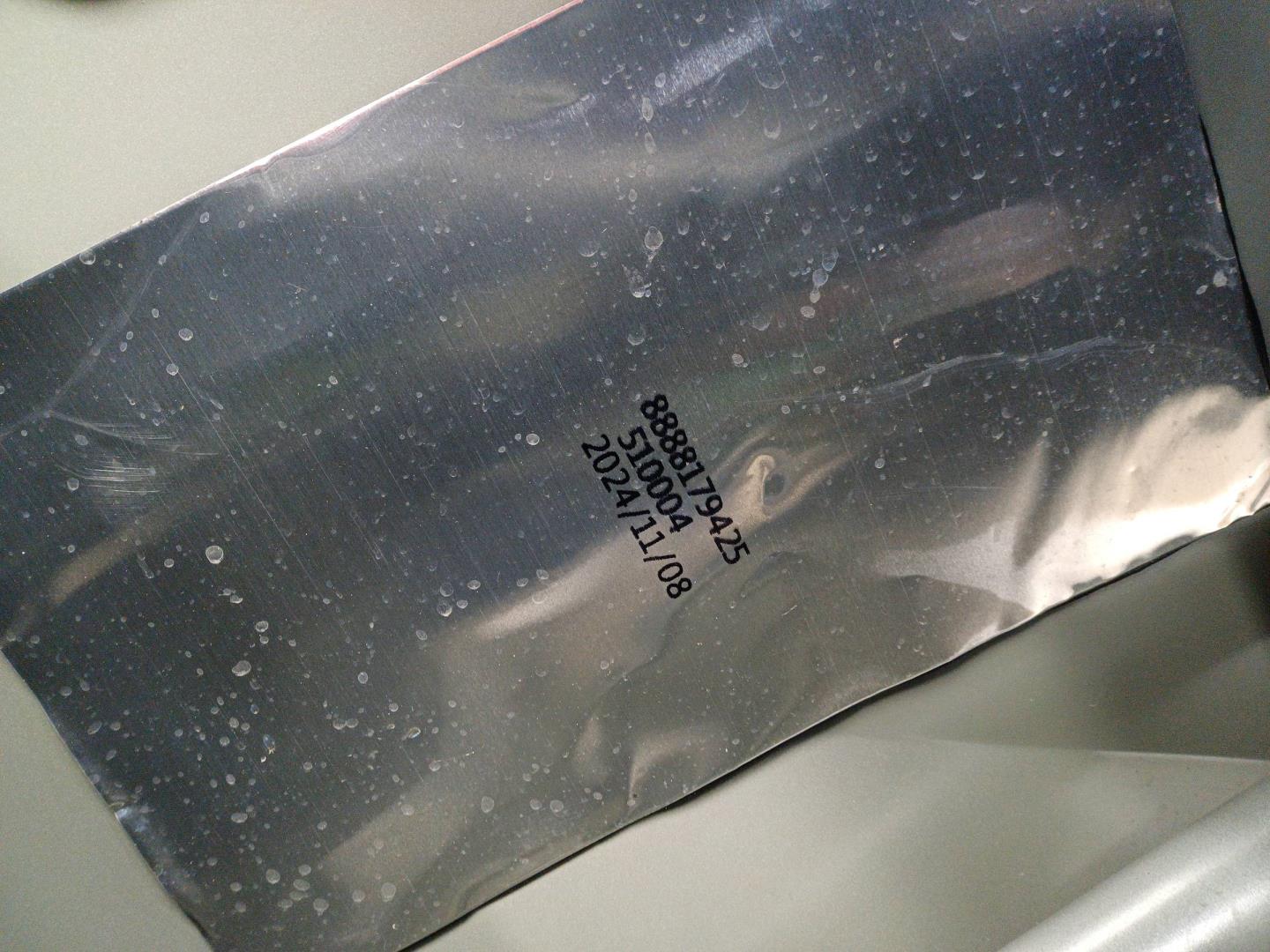 Дверь задняя левая