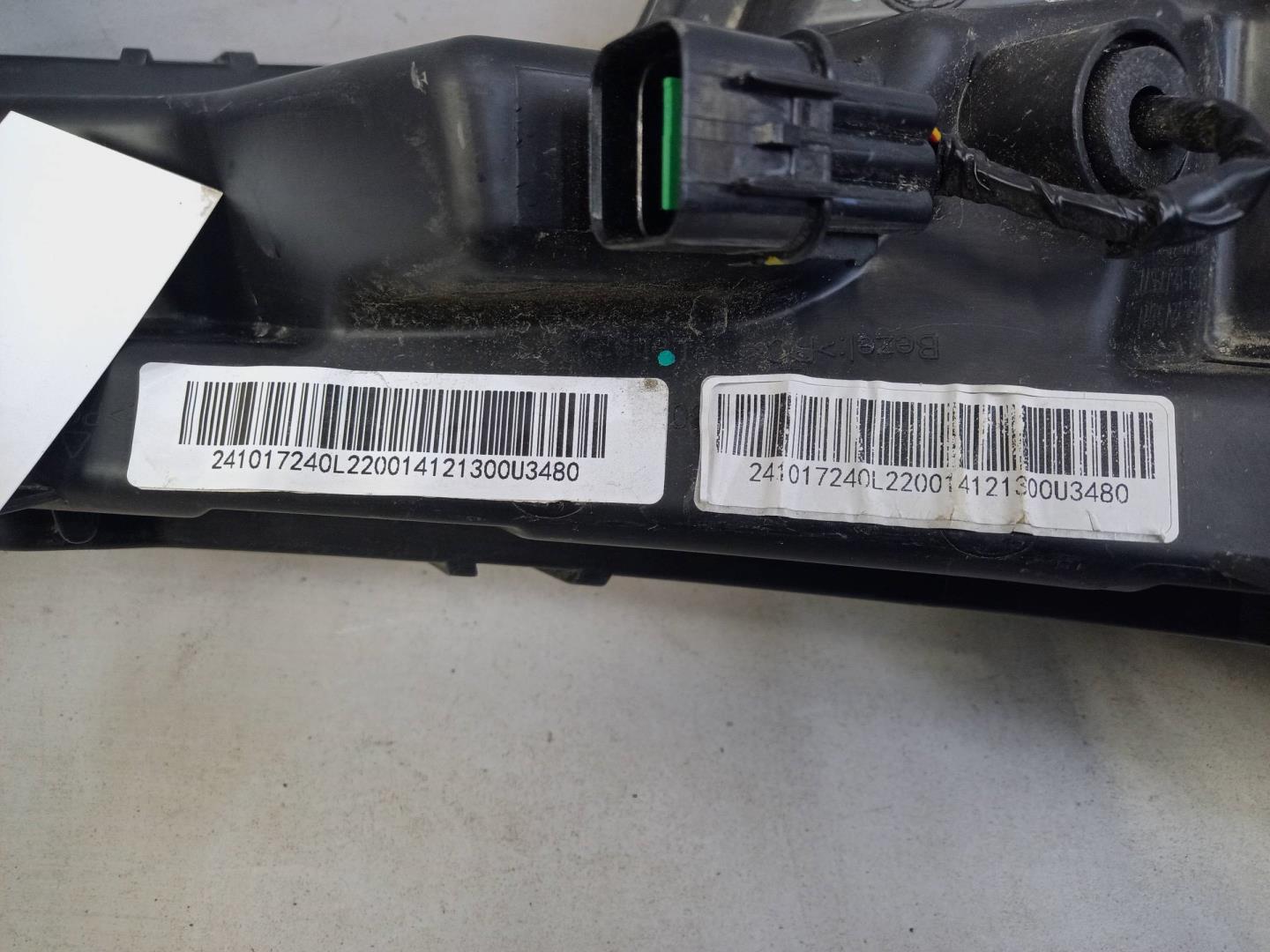 Фара дневного света левая (ходовые огни)