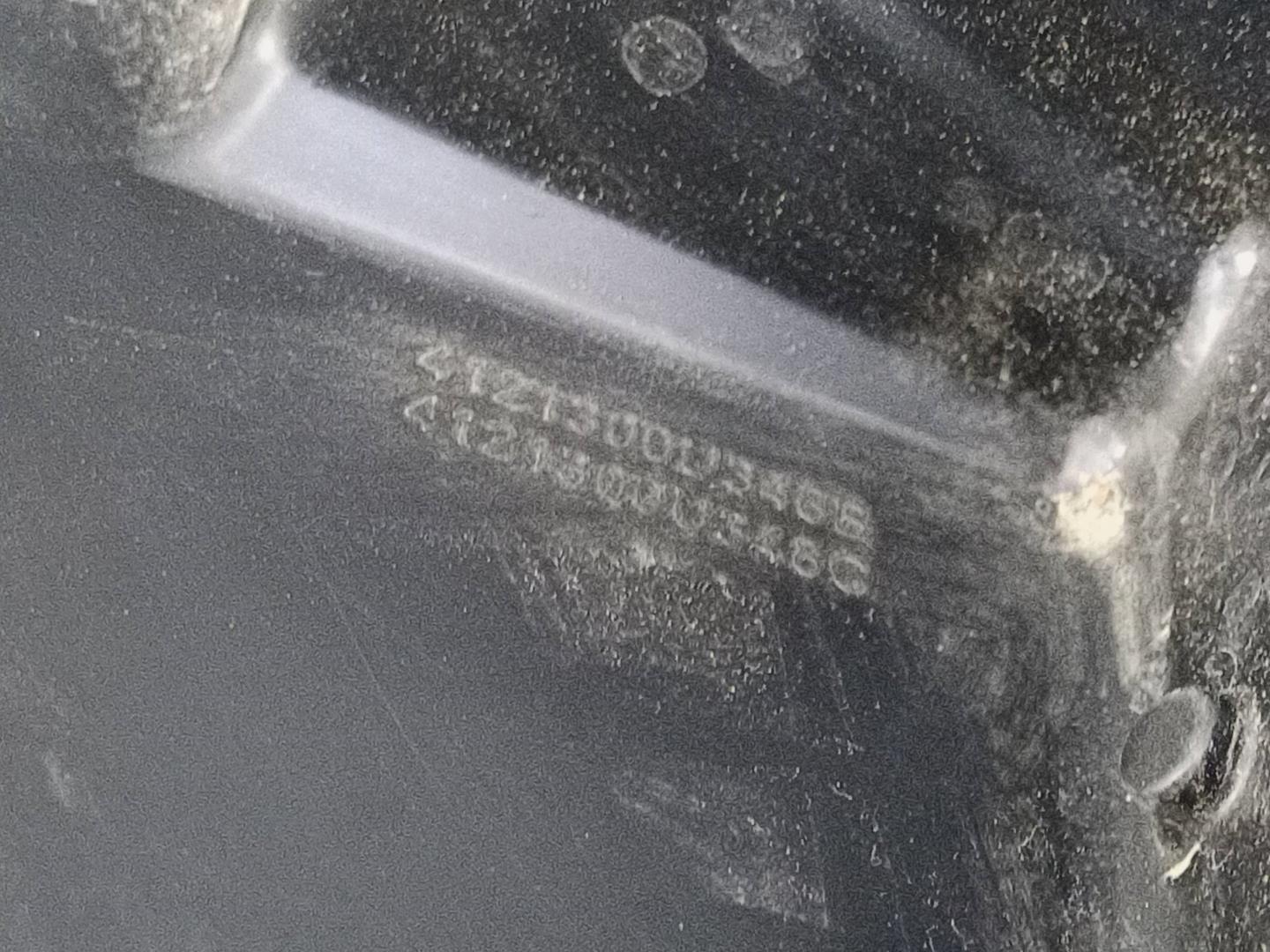 Фара дневного света левая (ходовые огни)