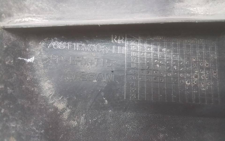 Брызговик задний левый