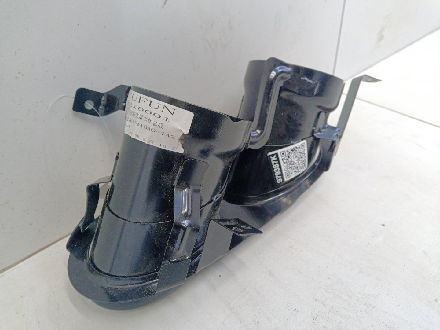 Насадка на глушитель