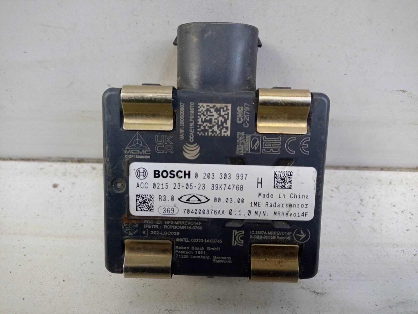 Радар круиз контроля