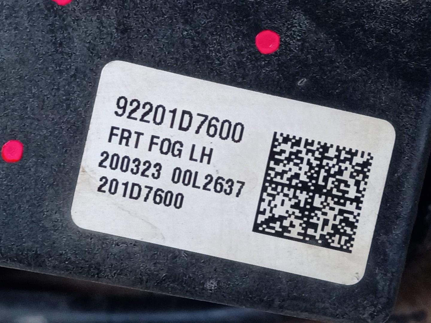 Фара противотуманная левая