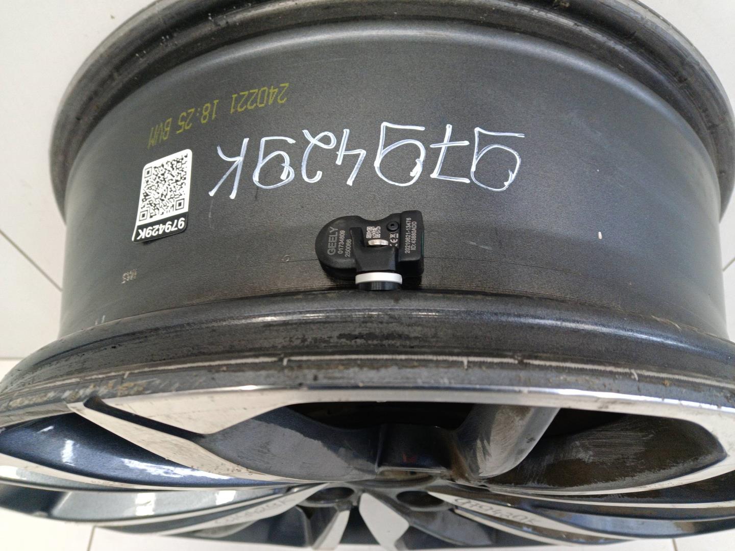 Диск колесный литой легкий сплав