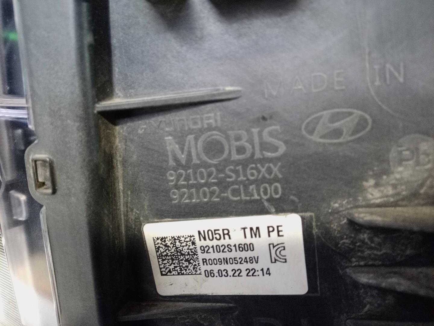 Фара правая