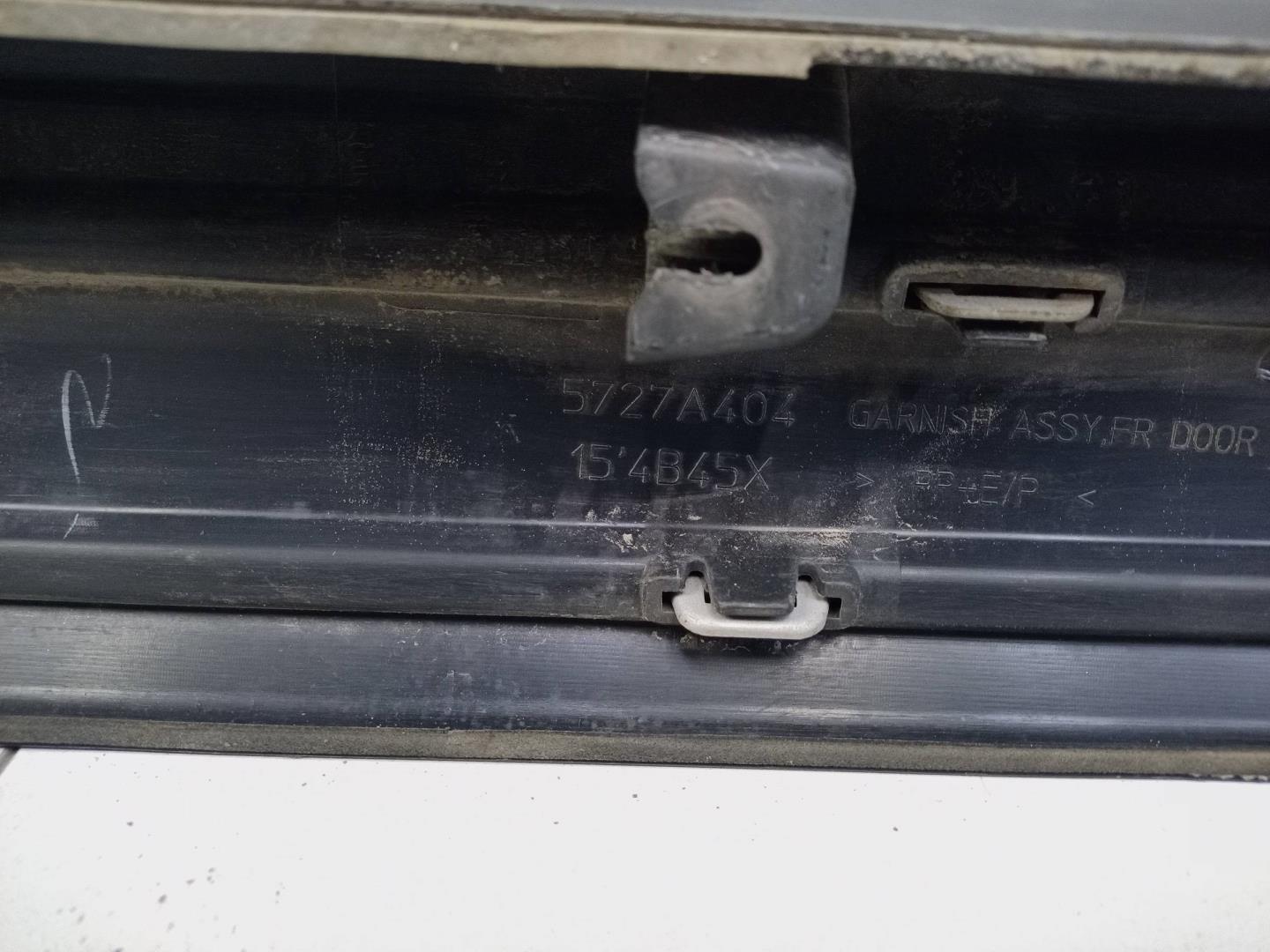 Накладка двери передней правой