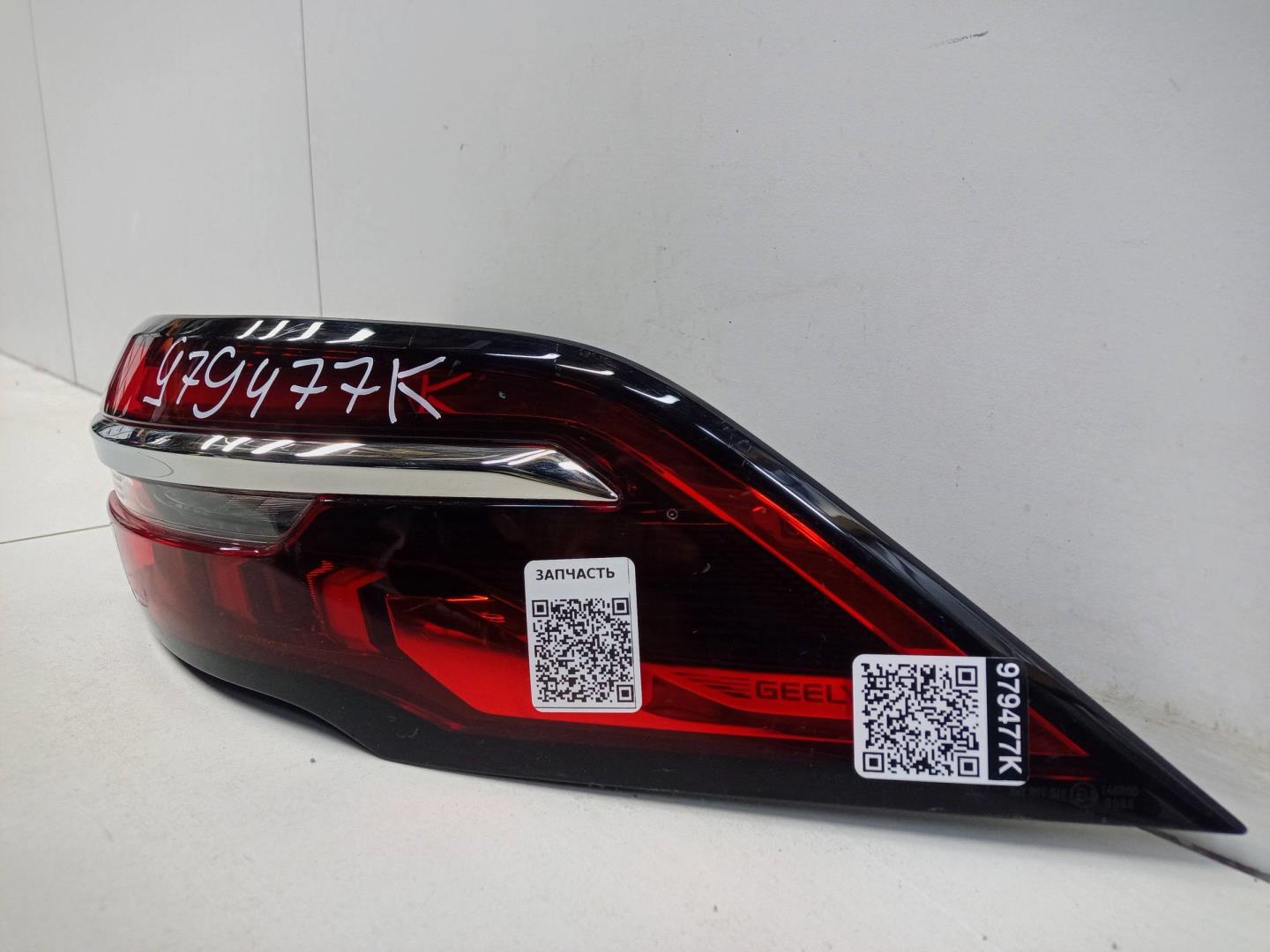 Фонарь задний наружный правый