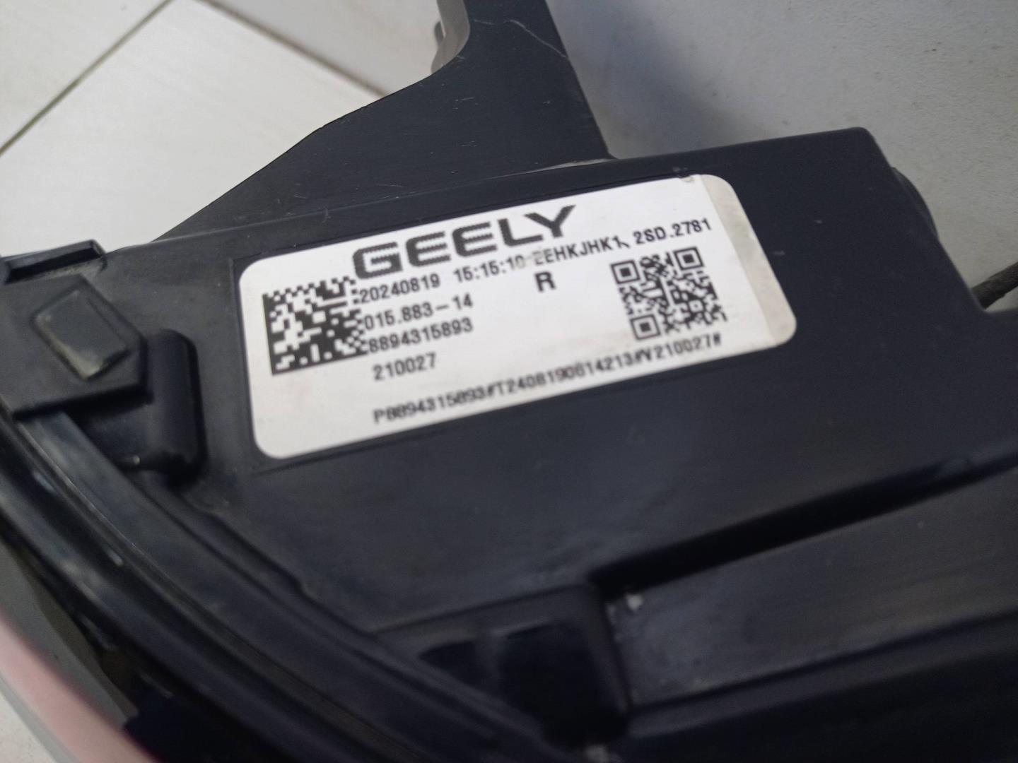 Фонарь задний наружный правый