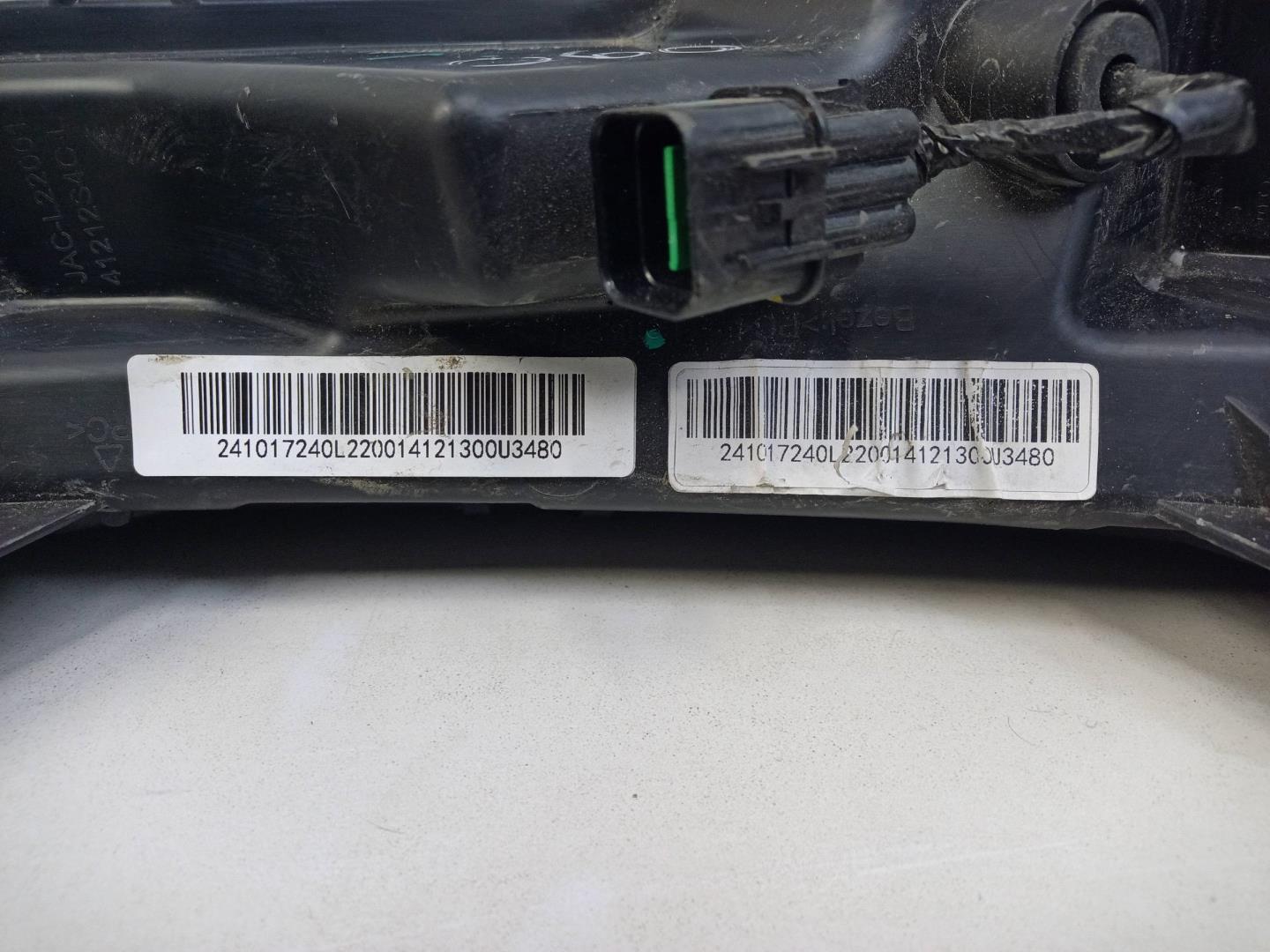 Фара дневного света левая (ходовые огни)