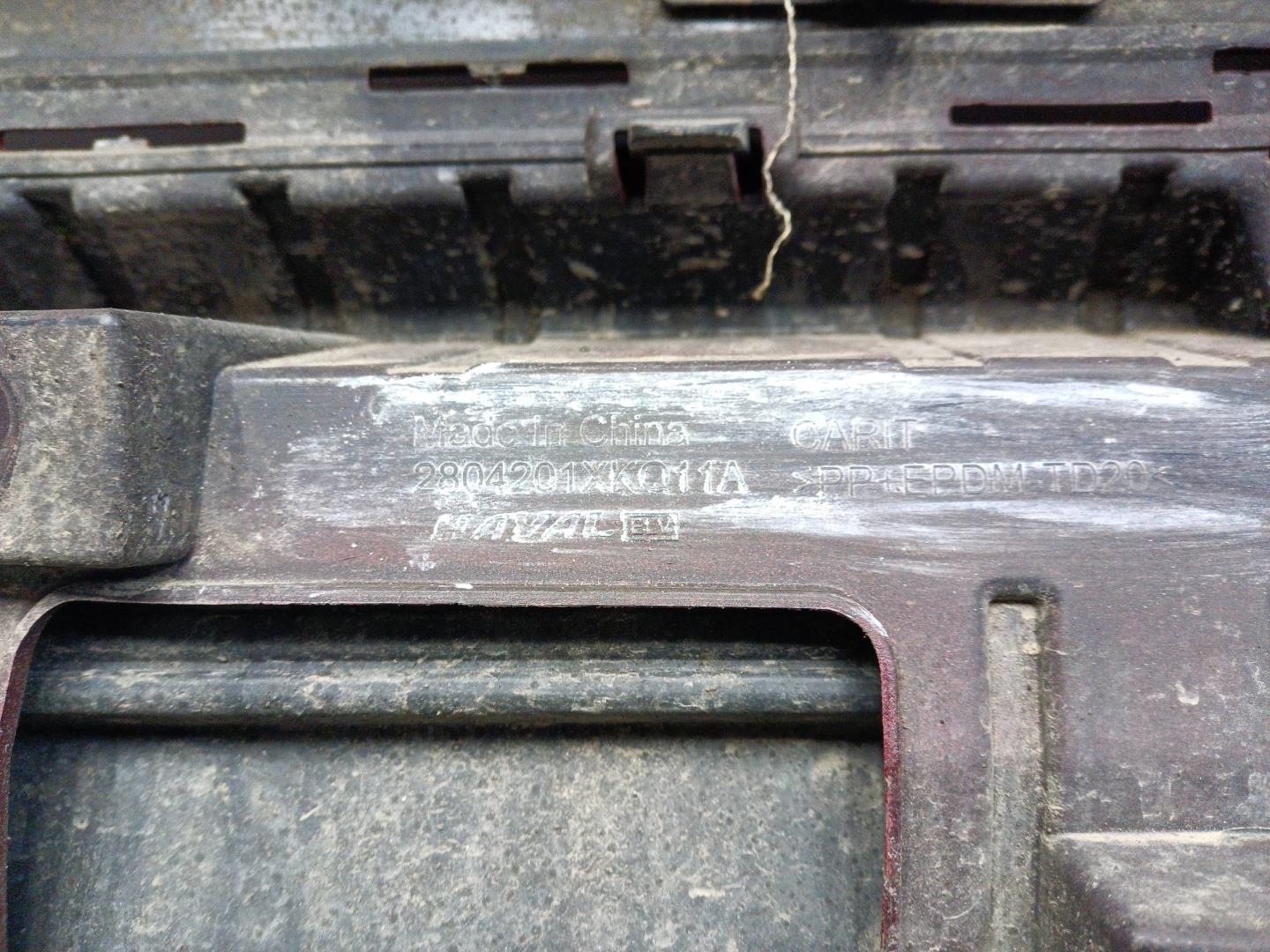 Бампер задний