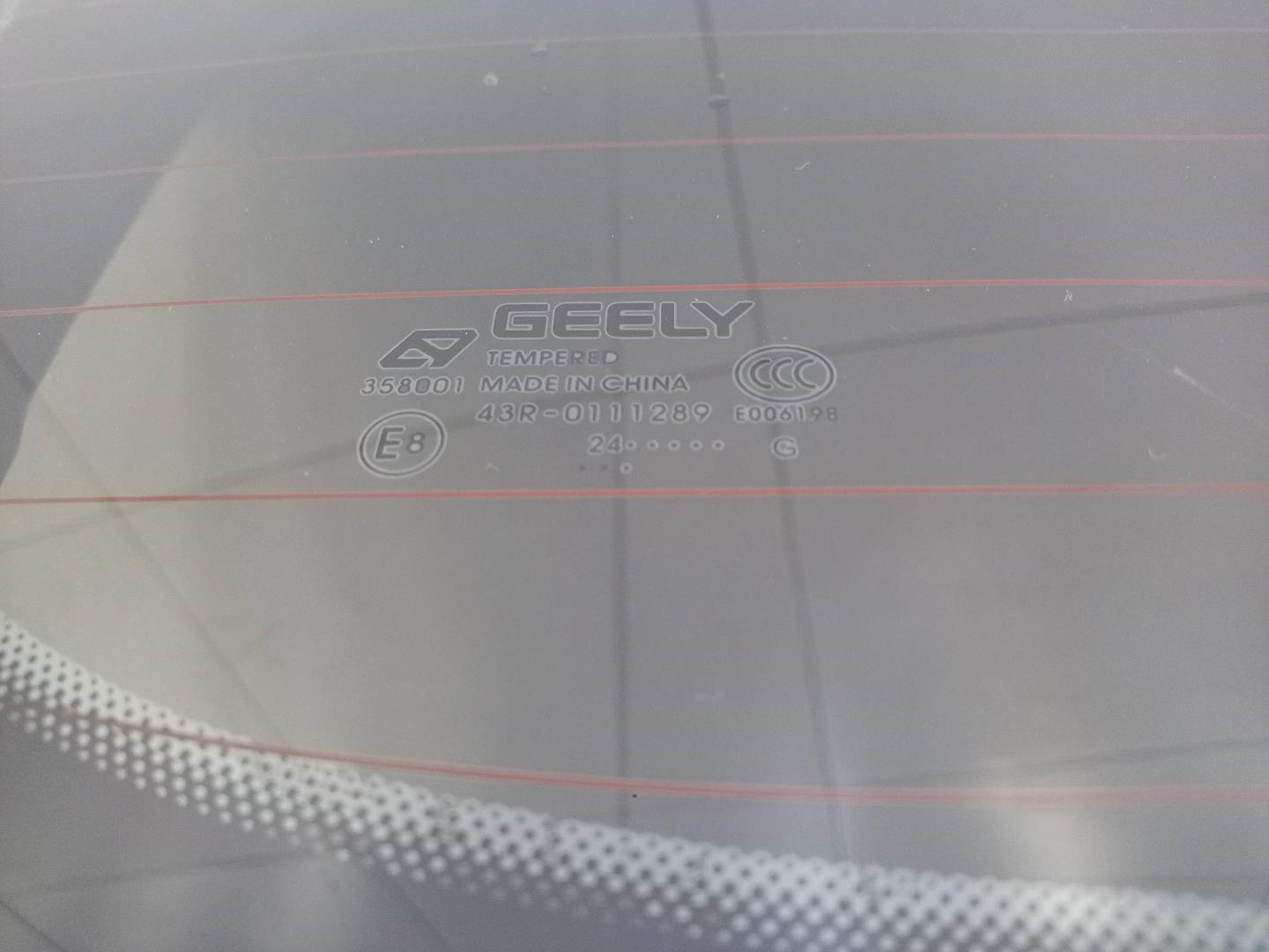 Крышка багажника