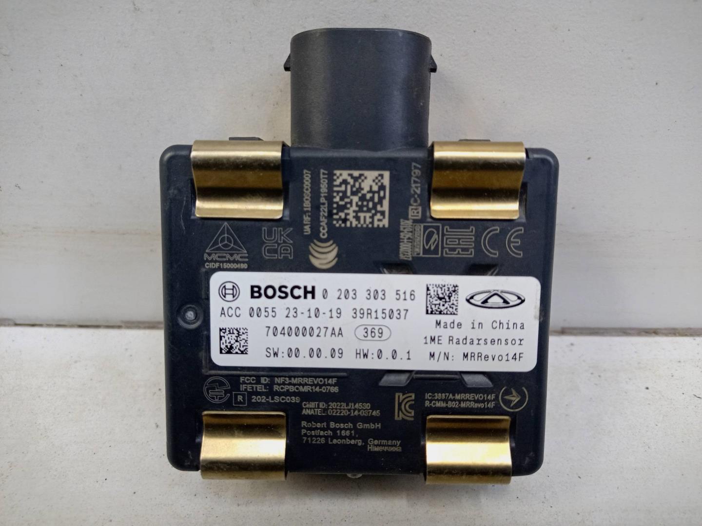 Радар круиз контроля