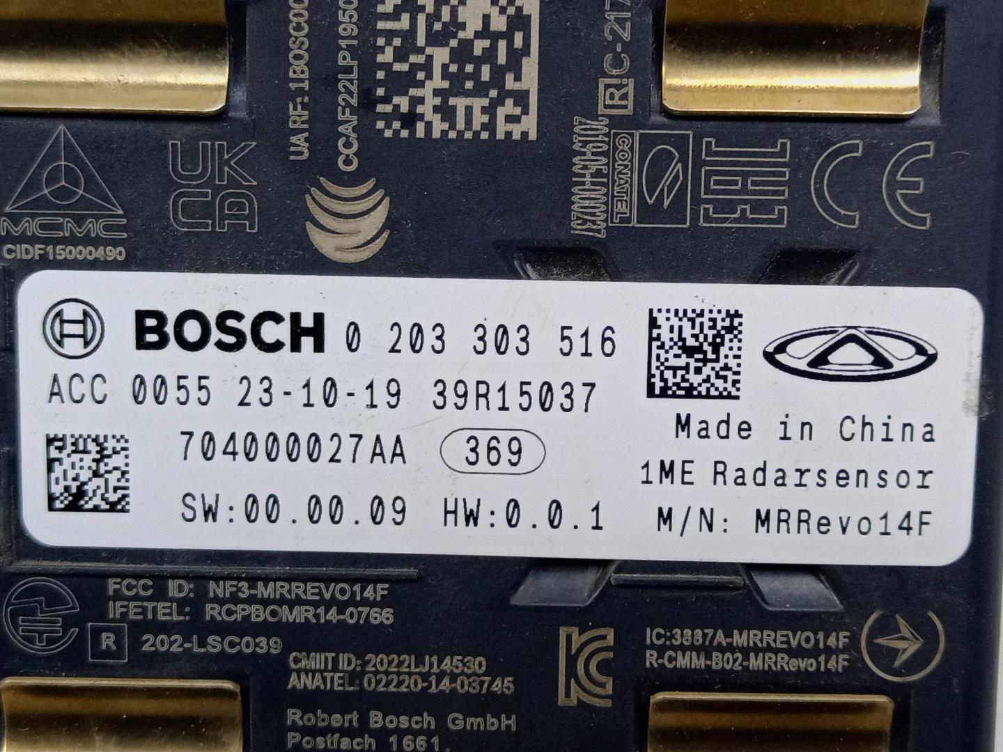 Радар круиз контроля