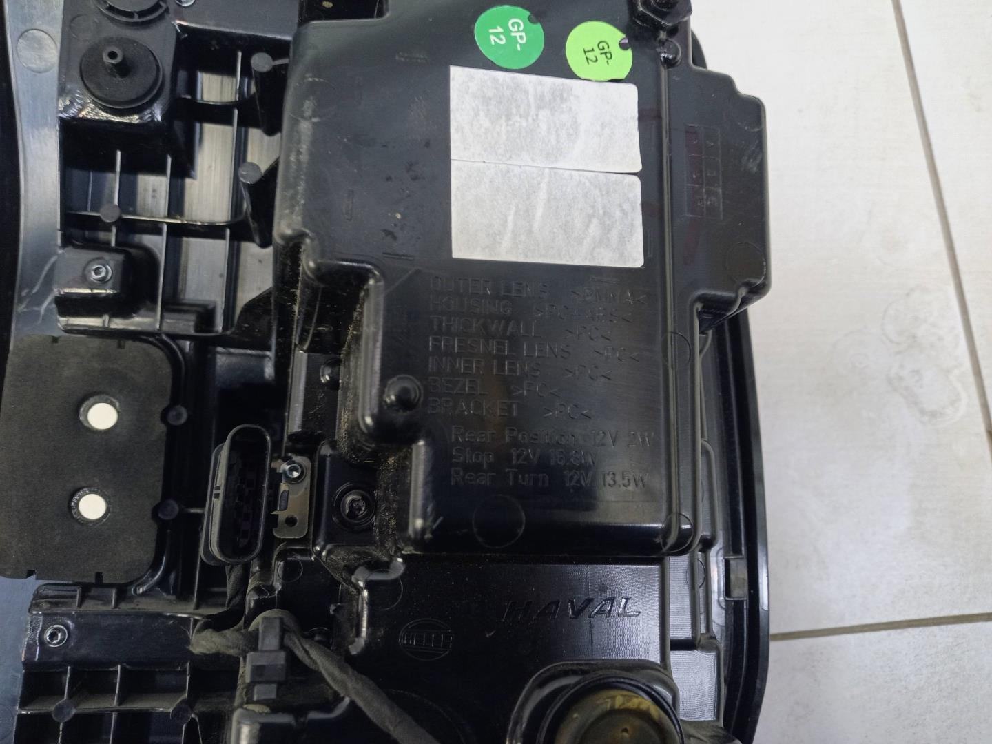 Фонарь задний левый