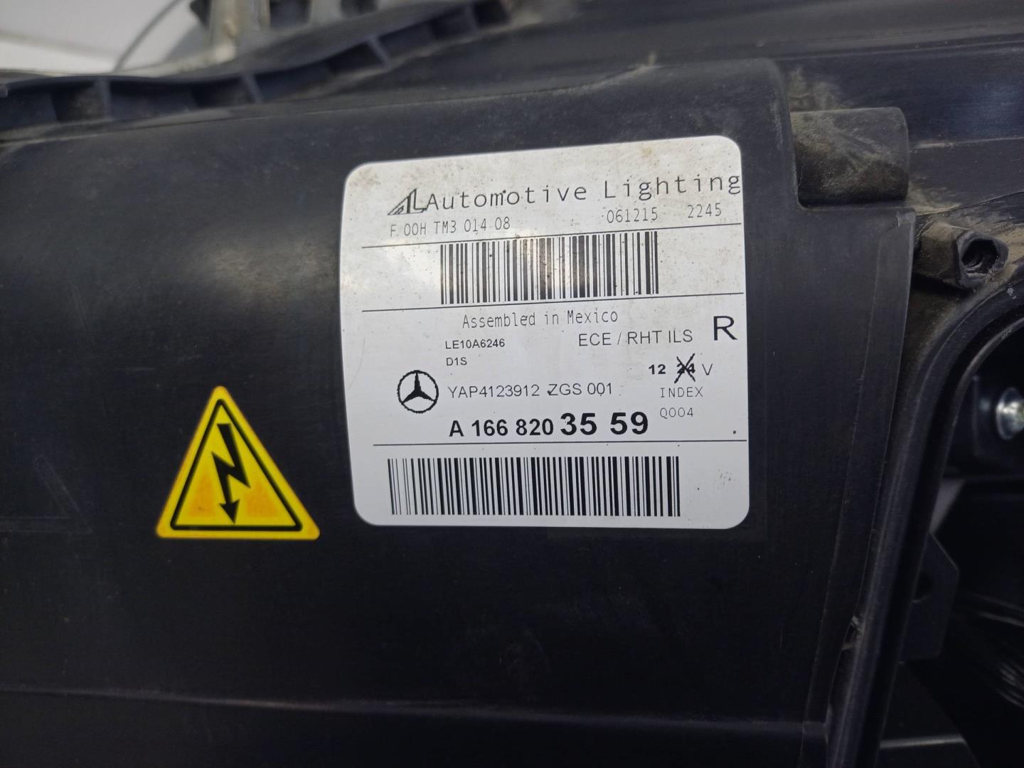 Фара правая