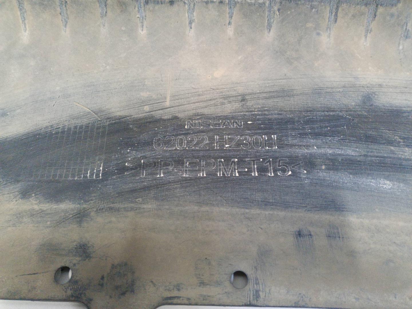 Бампер передний