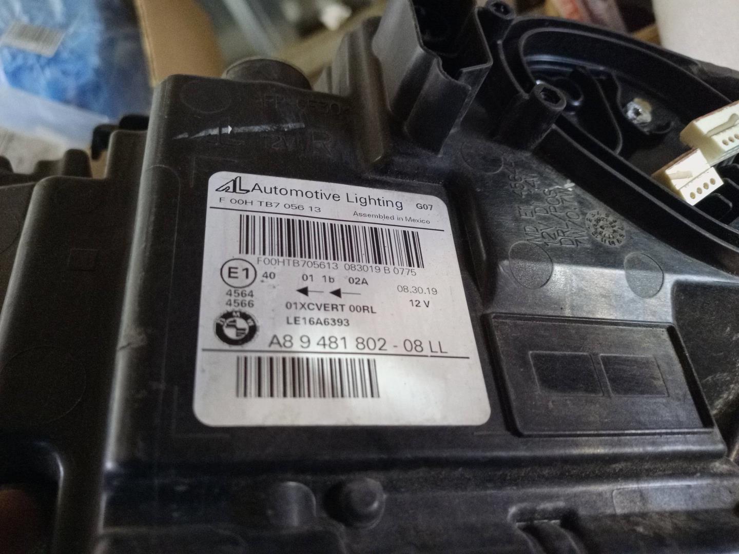 Фара правая